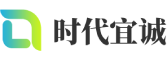 思明区软件开发公司